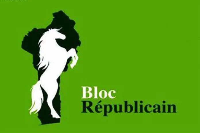 Bénin Bloc Républicain Les Démocrates présidentielle 2026