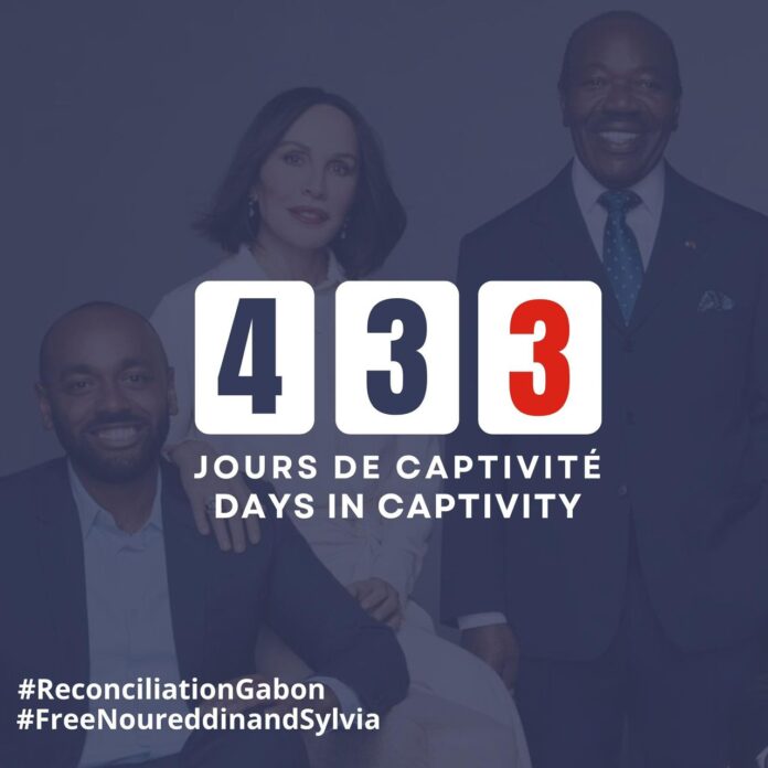 Gabon Sylvia Noureddin Bongo