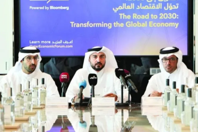 Qatar Forum économique Bloomberg