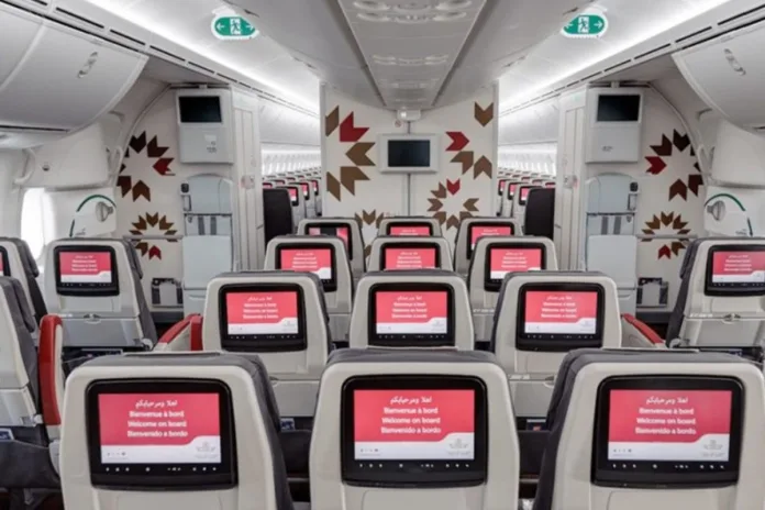 Trafic aérien Royal Air Maroc vols saison estivale