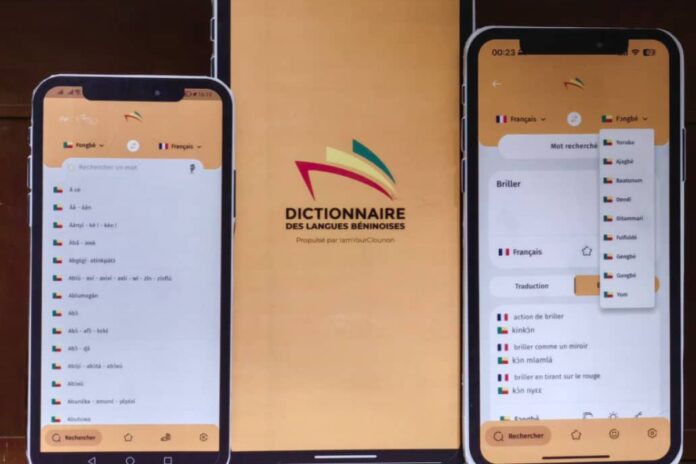 Bénindictionnaire numérique Fon
