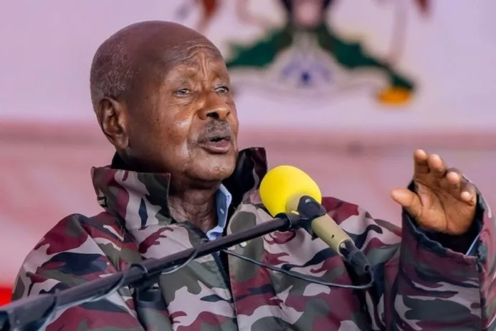 Ouganda Yoweri Museveni 7e mandat  