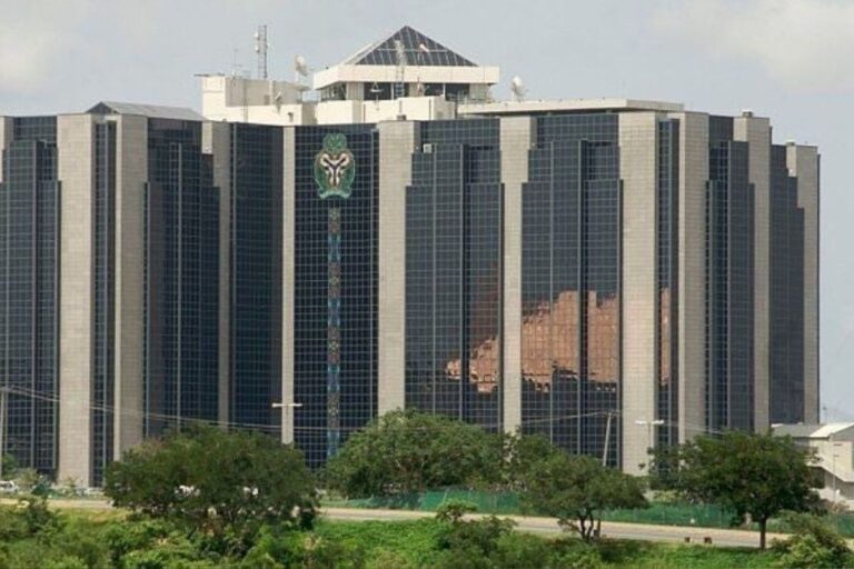 Nigéria : la Banque centrale abaisse son taux directeur