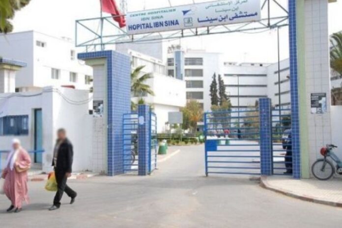 Santé : le Maroc chute à la 74e place sur 110 pays