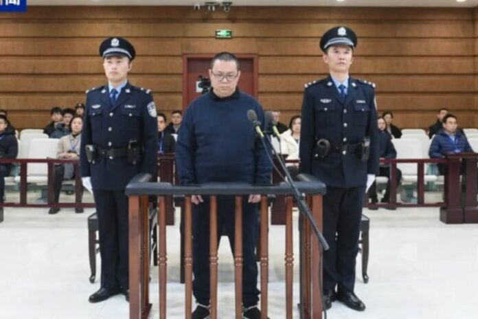 Chine : un ex-haut banquier exécuté pour avoir accepté des pots-de-vin