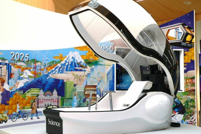 Du rêve à la réalité : le Japon présente sa machine à laver humaine