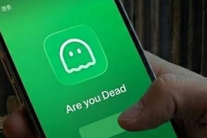 Demumu : l’appli chinoise qui rassure ceux qui craignent de mourir seuls