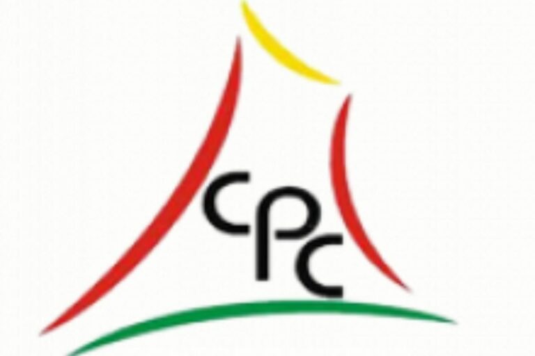 Cameroun : le Centre Pasteur recrute 2 stagiaires