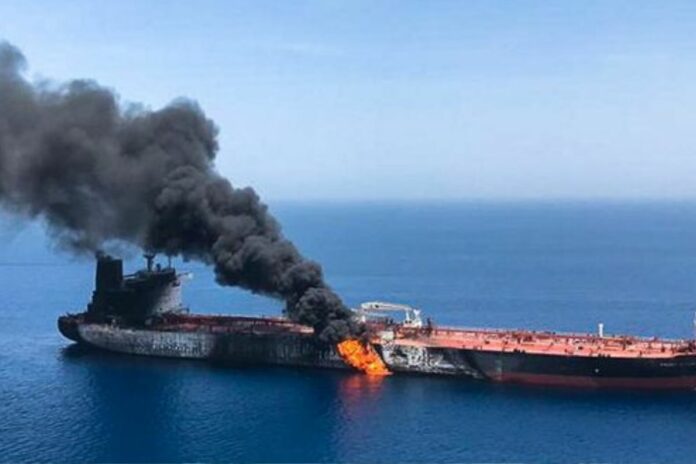 Golfe persique Gardiens de la révolution pétrolier américain