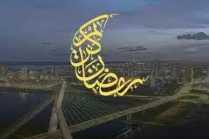 Côte d’Ivoire Ramadan Nuit du destin