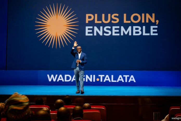 Romuald Wadagni Bénin présidentielle 2026