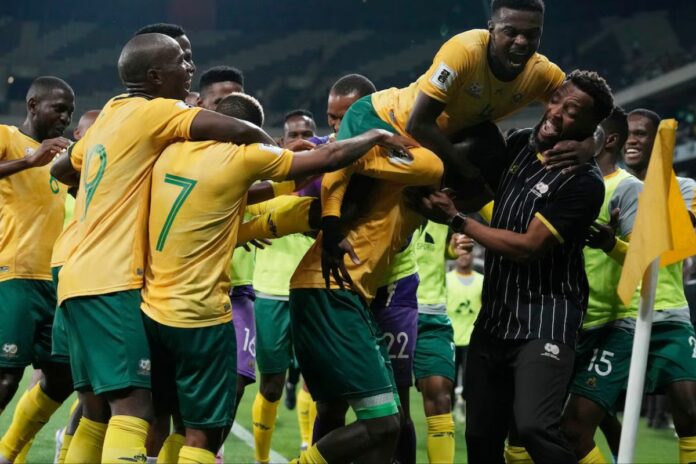 Coupe du monde 2026 Afrique du Sud