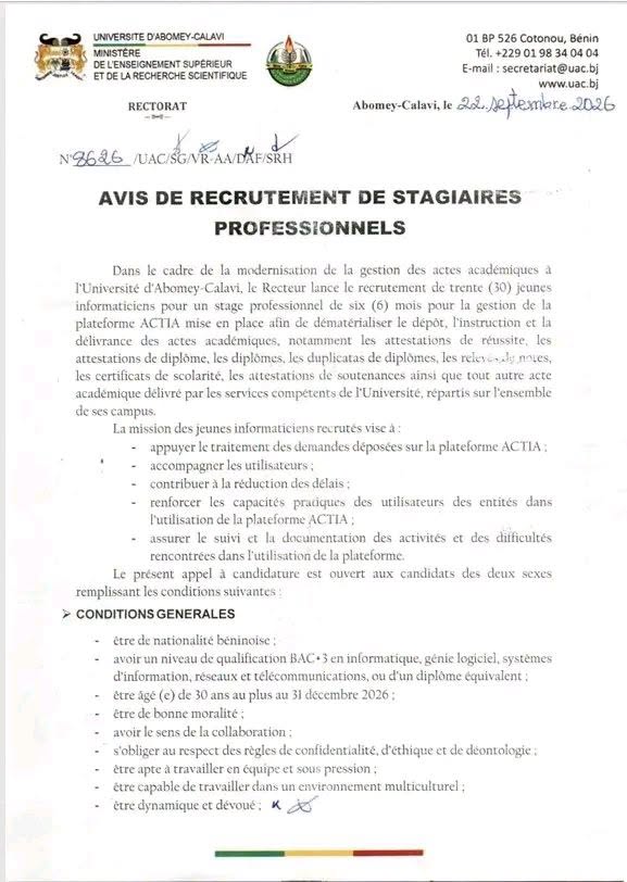 Bénin : l’UAC recrute 30 jeunes informaticiens pour un stage de six mois