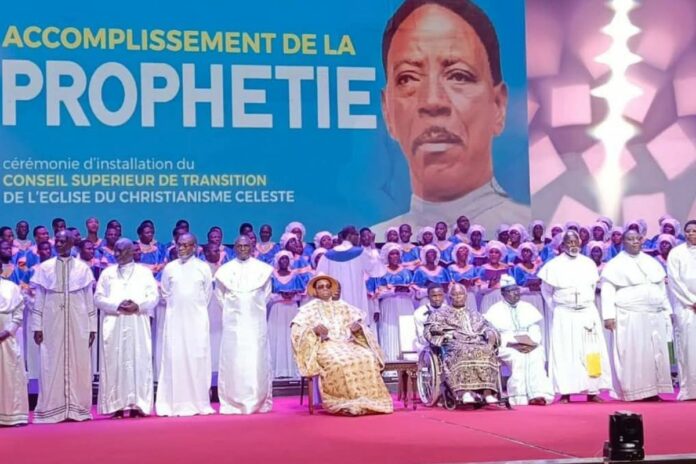 Bénin : l'Église du Christianisme céleste souffle ses 79 bougies